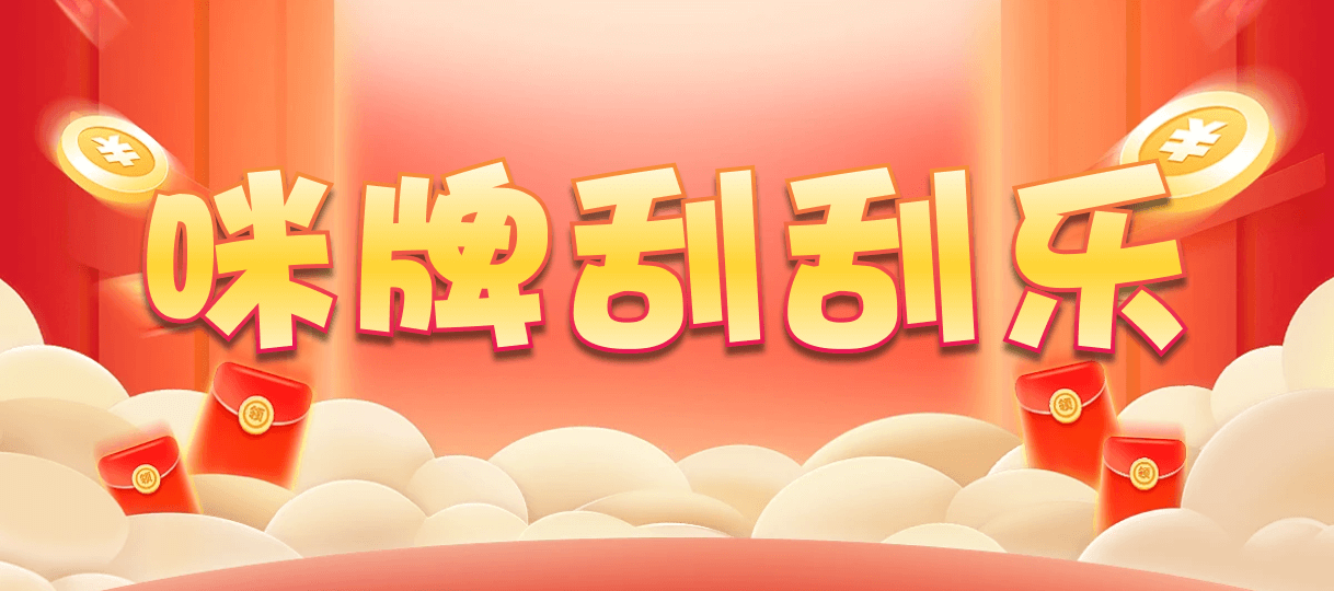 在线28预测,加拿大在线开奖,28走势,加拿大pc预测在线结果,pc开奖,在线预测,开奖预测网,常胜28主营预测