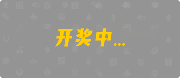 在线28预测